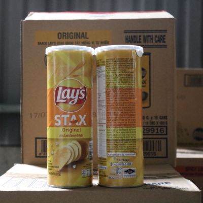 Lay's Stax Original Potato Chips - 100g VN x 16 Cans