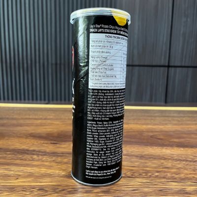 Lay's Stax Wagyu Beef & Truffle Chips 90g VN HALA x 16 Cans