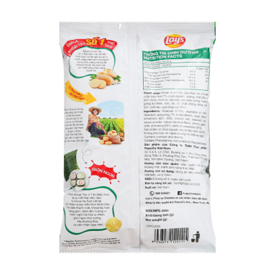 Wholesale Lay's Classic Potato Snack 90g x 40 Bags