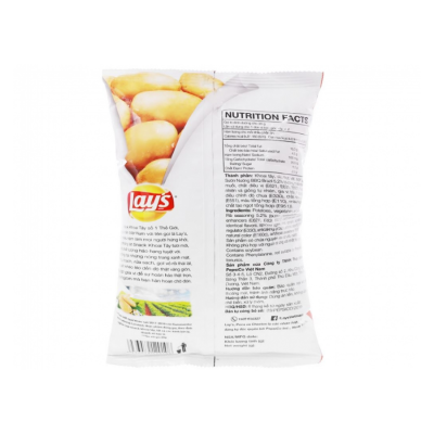 Wholesale Lay's Brazil BBQ Pork Rib Snack 90g x 40 Bags