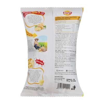 Wholesale Lay's Classic Potato Snack 53g x 100 Bags