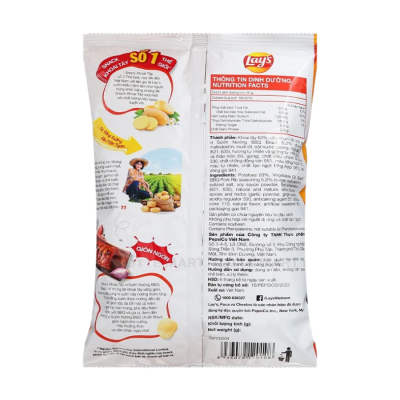 Wholesale Lay's BBQ Snack 53g x 100 Bags