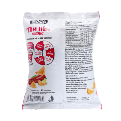 Poca Partyz Grilled Lobster Snack 30g x 80 Bags