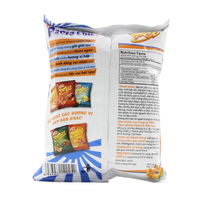 Poca Partyz Squid Salt Chili Snack 30g x 80 Bags