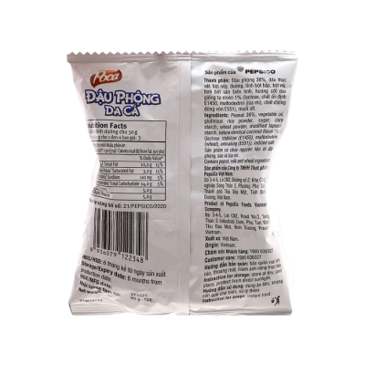 Poca Nutz Coconut Milk Flavor 28g x 80 Bags