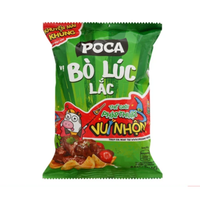 Poca Partyz Pumkin Beef Flavor 30g x 80 Bags