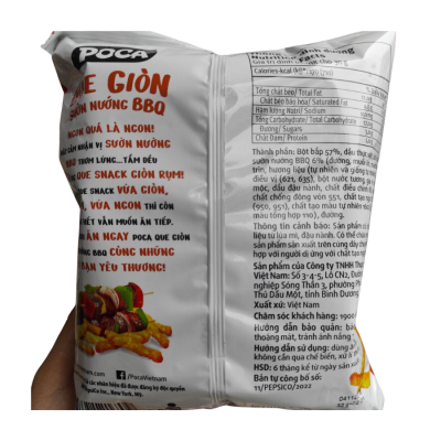 Poca BBQ Snack 60g   x 70 Bags