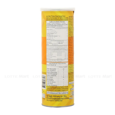 Lay's Stax Original Potato Chips - 42g VN  x 24 Cans