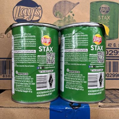Lay's Stax Sour Cream Onion Potato Chips - 40g VN x 24 Cans