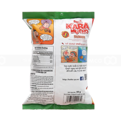 Wholesale Karamucho Potatoes Chips Seaweed 44g x 60 Bags