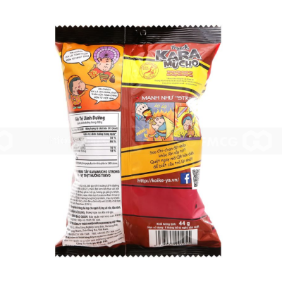 Wholesale Karamucho Potatoes Chips Strong Spicy 44g x 60 Bags
