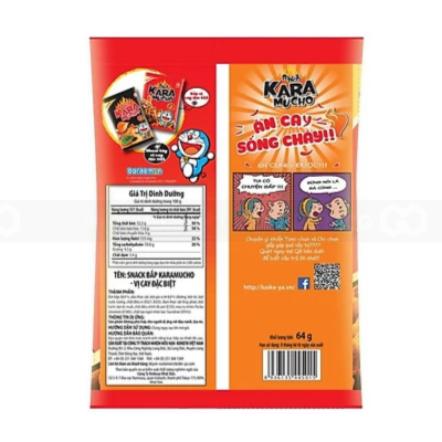 Wholesale Karamucho Snack Corn Spicy 64g x 40 Bags