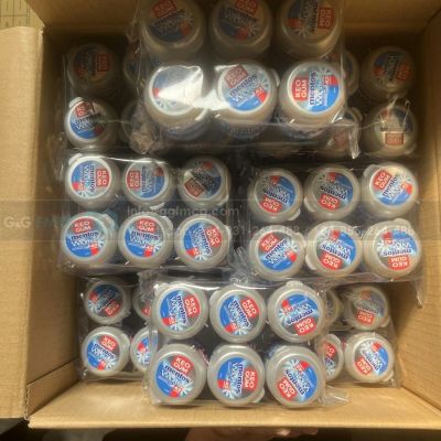 Wholesale Mentos White Mint Gum 60g