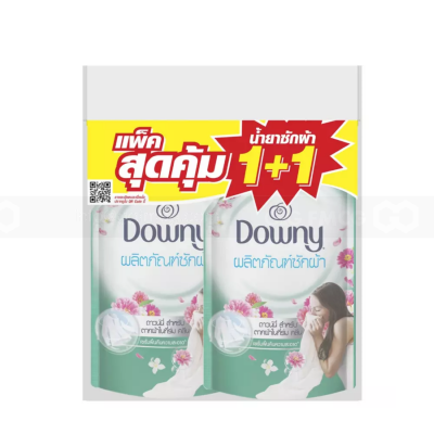 Wholesale Downy Liquid Laundry Detergent Indoor Dry Clean 460ml x 2 bags