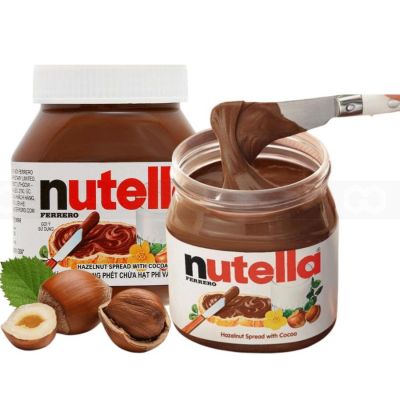 Ferrero Nutella Hazelnut Spread 630g