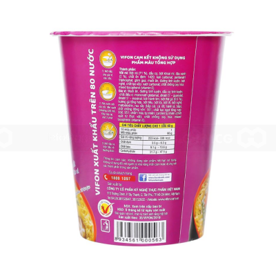 Wholesale Vifon Ngon Ngon Chicken 60g x 24 Cups