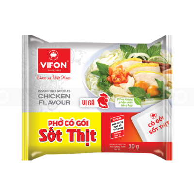 Wholesale Vifon PHO Instant Rice Noodle With Chicken 70g x 30 bags