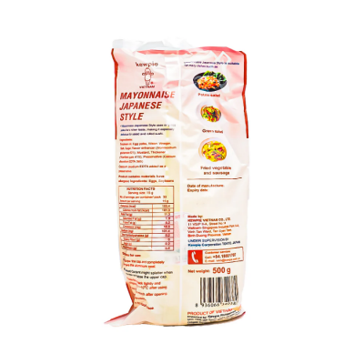 Kewpie Mayonnaise Japanese Style 500g x 20 Bottles