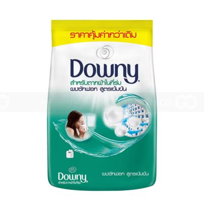 Wholesale Downy Powder Laundry Detergent Indoor Dry 200gr x 6 bags