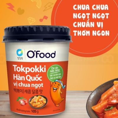 O'Food Korean Tokpokki Sweet And Sour 105G