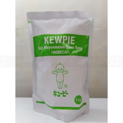 Kewpie Mayonnaise Base Type (Horeca) 1kg