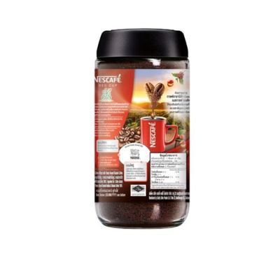 Nescafe Red Cup 200g x 12 Jars