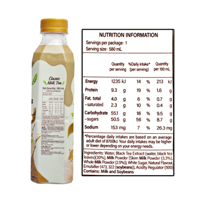 Mr Brown Milk Tea 580ml x 24 Can