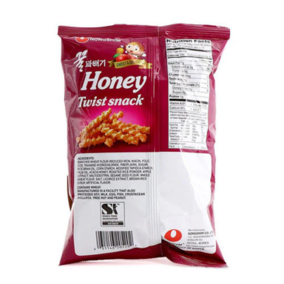 Nongshim Snack Honey Twist 75g x 20 Bags