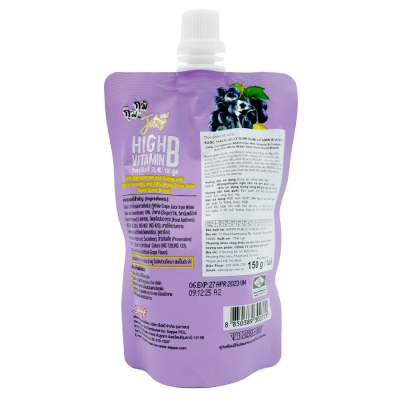 Gumi Gumi Jelly Drink Vitamin B Grape  Flavour 135ml x 36 packs