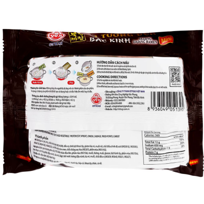 Ottogi Mini Beijing Jjajang Ramen 83g x  30 Bag (Halal)