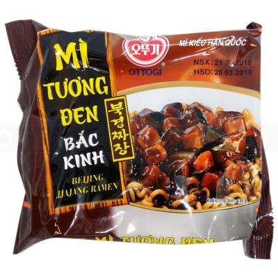 Ottogi Beijing Jjajang Ramen 675g (135g x 5 Bag) x 8 Block (Halal)