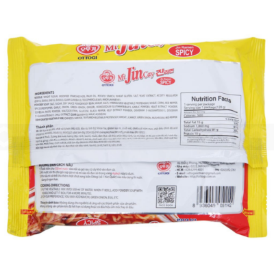 Ottogi Jin Ramen Spicy 120g x 20 Bag (Halal)