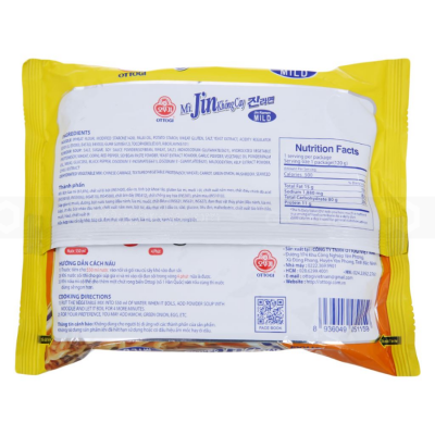 Ottogi Jin Ramen Mild 120g x 20 Bags (Halal)
