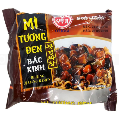 Ottogi Beijing Jjajang Ramen 135g x  20 Bag(Halal)