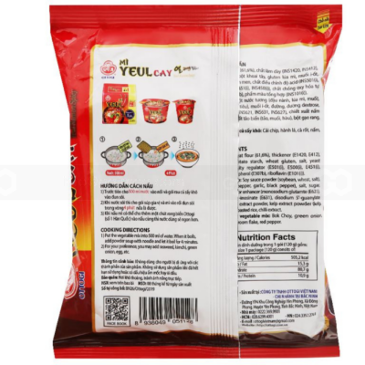 Ottogi Yeul Ramen Spicy 120g x 20 Bag (Halal)