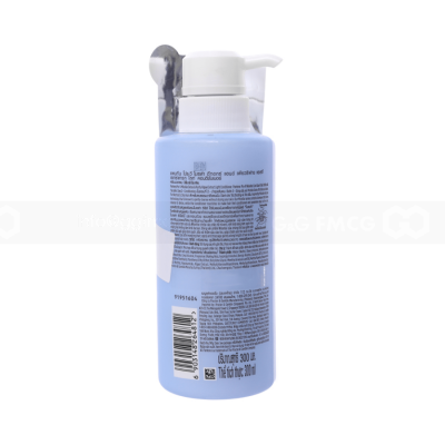 Wholesale Pantene Conditioner Micellar Series Detox & Purify Algae Extract Light 300ml x 12 Bottles