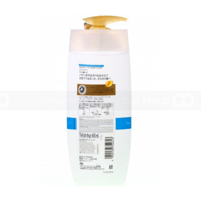Wholesale Pantene Japane Silky Care 450ml x 9 Bottles