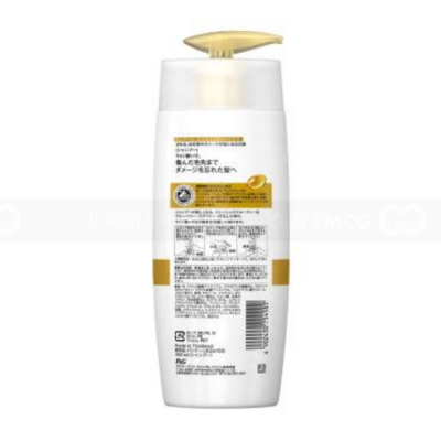 Wholesale Pantene Japane Damage Care 450ml x 9 Bottles
