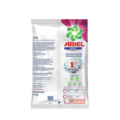 Ariel Downy Passion Detergent Powder 2.4kg x 5 Bags