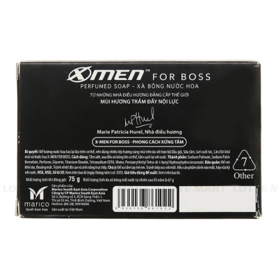X-Men Soap Boss 75g x 80 Boxeses