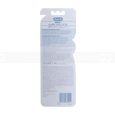 Wholesale OralB 3D White Toothbrush 3x6x16