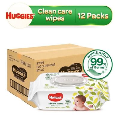 Wholesale Huggies Gentle Care Baby Wipes 64 Sheets x 12 Bags