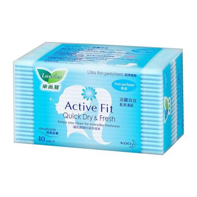 Wholesales Lauríer Active Fit Sanitary Non-Perfume Pads 40 Piece x 24 Packs