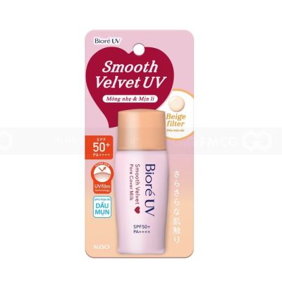 Biore UV Velvet Sunscreen Milk Concealer SPF50+ PA+++ 30ml