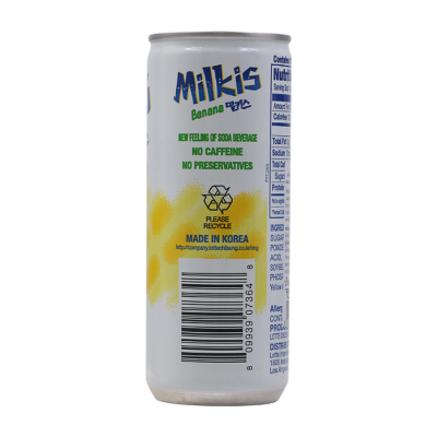 Milkis Banana Flavored Milk Soda Drink 250ml x 30 Bottles