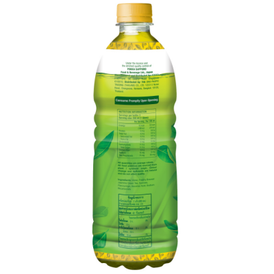 Pokka Jasmine Green Tea 