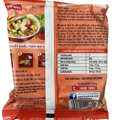 Vifon Thai Hot Pot Vegetarian Instant Noodle 65g x 30 bags
