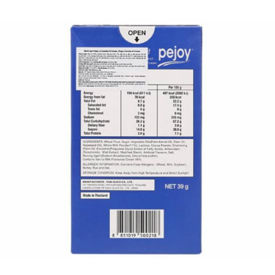 Pejoy Cookies & Cream Milkshake Biscuit Stick 33g x 10 Boxes x 6 Blocks