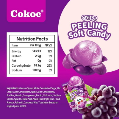 Cokoc Grape Flavored Peeled Gummy Candy 75g x 50 Bags
