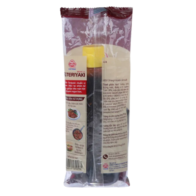 Wholesale Ottogi Teriyaki Sauce 310g x 16 bottles